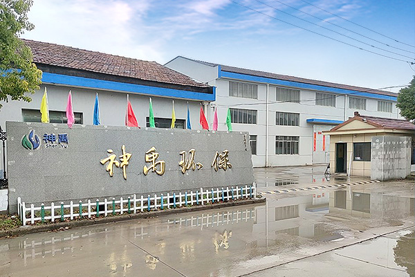 关于必一运动官方网站